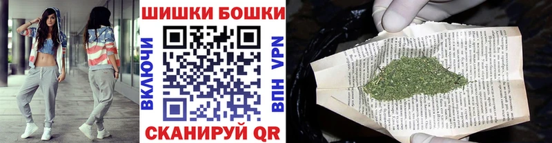 Как найти наркотики Красково КОКАИН  ТГК  ГАШИШ  Alpha-PVP 
