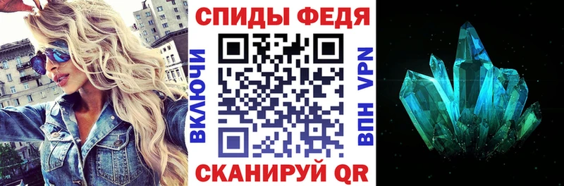 даркнет состав  наркошоп  Красково  АМФЕТАМИН Розовый 