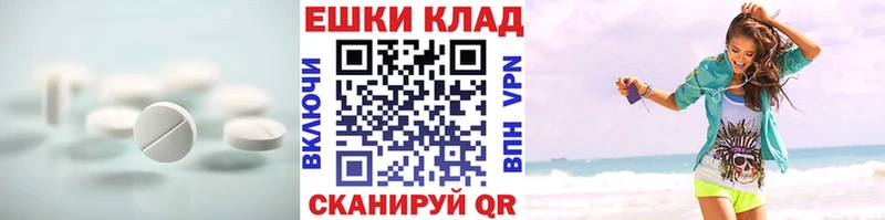 кракен вход  Красково  Экстази 280 MDMA 