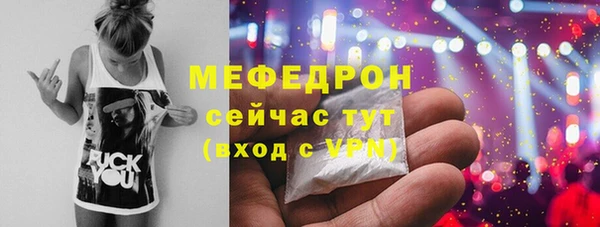 гашик Абдулино