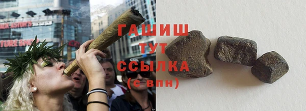 mdpv Абинск