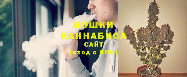 mdpv Абинск
