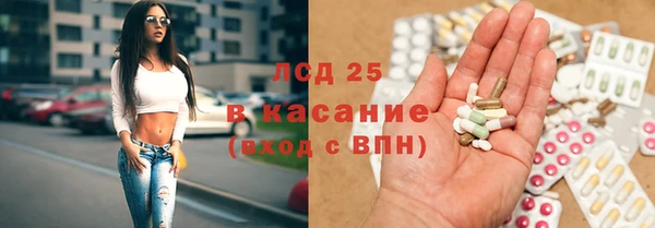 mdpv Абинск