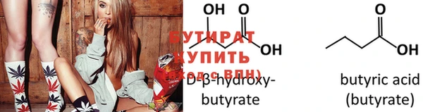 гашик Абдулино