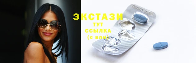 гашик Абдулино