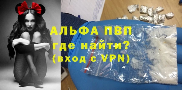 MESCALINE Алексеевка