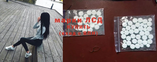 mdpv Абинск