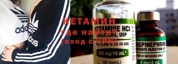 MESCALINE Алексеевка