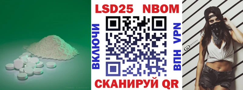 LSD-25 экстази ecstasy  Красково 